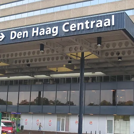 מלון Hague Center