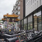 Hotel Hague Center 3*
