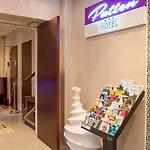 Hotel Hague Center 3*