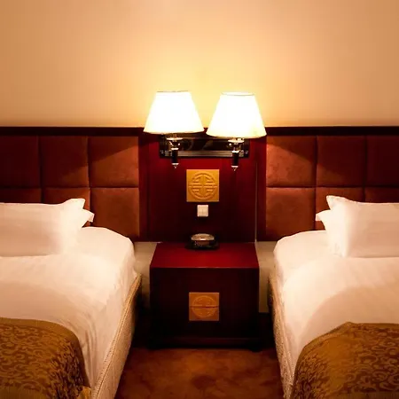 Hague Center Hotel La Haye