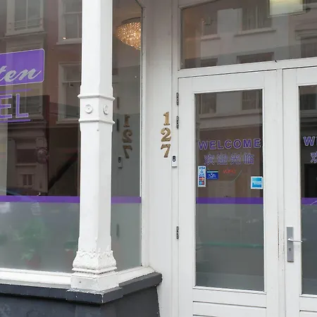 Hague Center Hotell 3*
