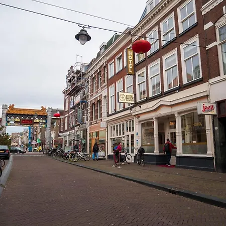 Hague Center Hotel La Haye