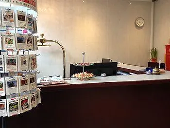 酒店 Hague Center 海牙