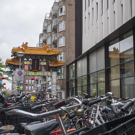 Hotel Hague Center 3*